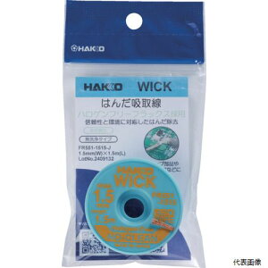 ���� FR551-1515-J �͂񂾋z��� �E�C�b�N FR-551 �m�[�N���[�� �n���Q���t���[ 1.5mm×1.5m