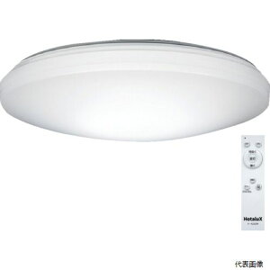 �z�^���N�X SLDZ12790N HotaluX LED�V�[�����O���C�g �����^�C�v �`12���p 5000lm �����F SLDZ12790N