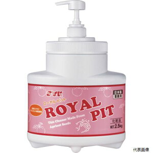 ��ؖ����H�� S-3100 SYK ��􂢐�� ���[�����s�b�g�{�� 2.5kg