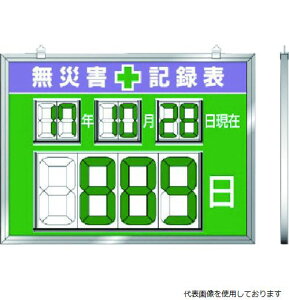867-19 jbg fW^^ЊQL^\ 454×604×14