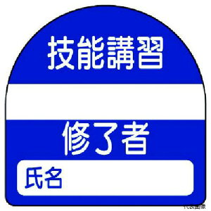 yX^v[z371-22 jbg C҃XebJ[Z\uK PPXebJ[ 35×35 10g