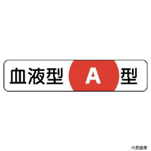 yX^v[z371-37 jbg wbgpt^XebJ[ A^ PPXebJ[ 12×55 10g