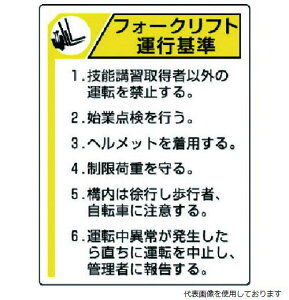 816-35 jbg SW tH[NtgW tH[Ntg^s GRj{[h 600×450