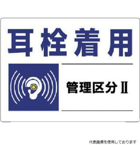 820-01 jbg Ǘ敪W 𒅗pǗ敪EGRj{[hE450X600