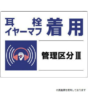 820-03 jbg Ǘ敪W C[}tpEGRj{[hE450X600