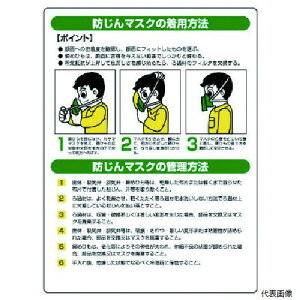 820-26 jbg Qh~W h}XNEGRj{[hE600X450