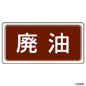 821-91 jbg pW p S}Olbg 120×240