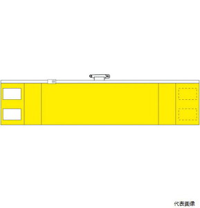 yX^v[z848-40A jbg t@Xi[tr (ݎ)Erj[E90X420