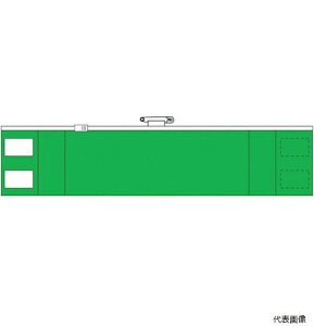 yX^v[z848-41A jbg t@Xi[tr (ݎ)Erj[E90X420