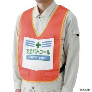 yX^v[z873-91R jbg \txXgSpg[(uIW) iCbV