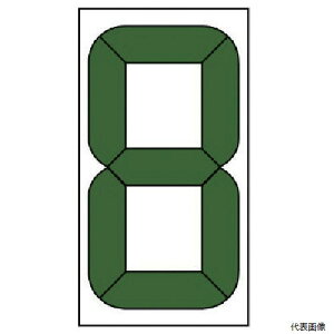 899-35 jbg fW^Dp()}Olbgt 100×48mm