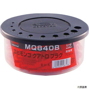 yX^v[zuebNX MQ840B Gr SNAgvO 8X40mm (70{)