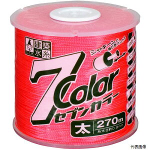  4804 7COLOR  sN 270M