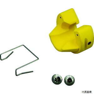 白光 B5000 口金/イエロー ねじ付