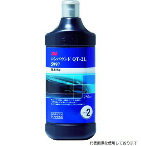 yX^v[z3M 5997 RpEh QT-2L 5997 750ml