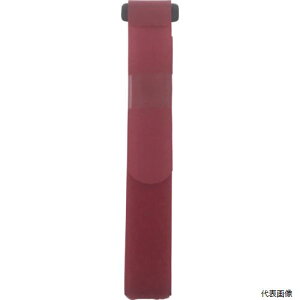 yX^v[zG-613 ^JCN }WbNe[v e[v 25mm×750mm bh