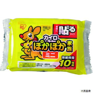 yX^v[zACXI[} PKN-10HM IRIS 264592 ۂۂƑ \~j 10P