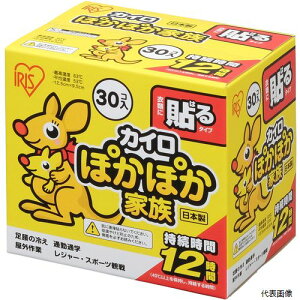 yX^v[zACXI[} PKN-30HR IRIS 264591 ۂۂƑ \郌M[ 30P