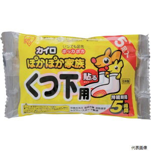 yX^v[zACXI[} PKN-5HK IRIS 264586 ۂۂƑ \邭p 5P