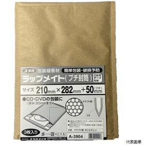 yX^v[zA-3904 ^JCN bvCg(v`)3 210mmx282mm{50mm