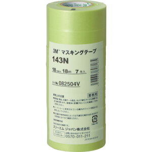 yX^v[zX[G 143N 18 3M }XLOe[v 143N 18mmX18m 7