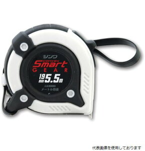 V 80880 V RxbNX X}[gMA 19mm 5.5m