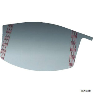 yX^v[z3M M-928 o[Tt[[[TM]] oCU[Jo[ M-928 10^1