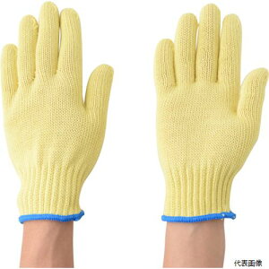 【スタンプラリー】アトムHG-05-M耐切創手袋ケブラー(R)100%7G