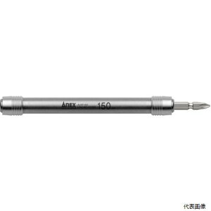 AlbNXc[ ALHP-150 AlbNX rbgpA^b`g xOrbgz_[ 1^4 150mm