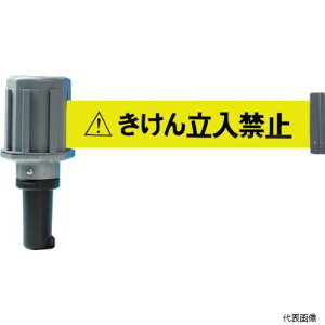 gXR TC4-BR-2 TRUSCO JbgR[poAC(We[vt) 񗧓֎~