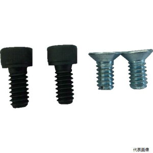 トラスコ FQ-150NS TRUSCO クイックグリップバイスFQ-150用 口金固定用ねじ(1セット4個入)