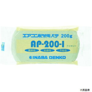 yX^v[zd@Y AP-200-I dH GARzǃpe