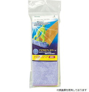 yX^v[zAY}H 550021000 azuma SQA44 OO}CN@XyA2P (2)