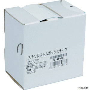 �g���X�R TS50X-002-M1 TRUSCO �X�e�����X�V���{�b�N�X�e�[�v 0.02 50mmX1m