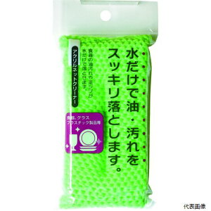 yX^v[zACZ YK001 aisen X|W ANlbgN[i[ G