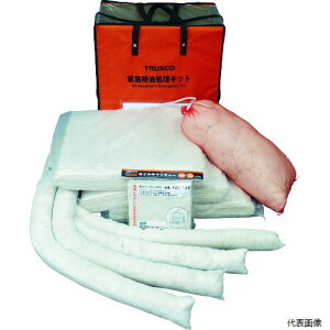 yX^v[zgXR TOKK-L TRUSCO ً}Lbg L