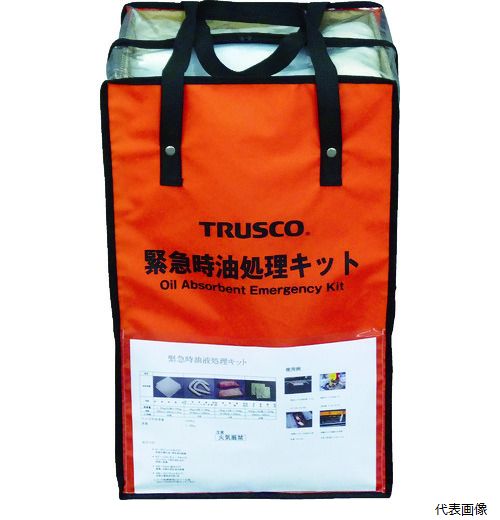 TRUSCO TOKK-M 緊急時油処理キット M 【国際ブランド】 - 液体吸収材