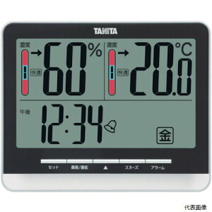 【スタンプラリー】タニタTT-538-BKTANITAデジタル温湿度計TT‐538‐BK