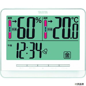 yX^v[z^j^TT-538-WHTANITAfW^xvTT]538]WH
