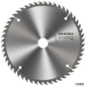 【スタンプラリー】工機 0032-0267 HiKOKI チップソー(木材用) 165mm×20 52枚刃