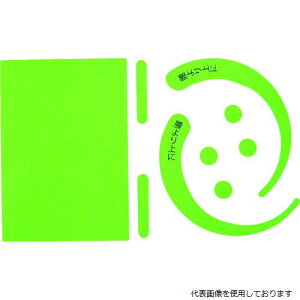 O[NX 1150-2201-01 SїptbNXebJ[ uO[