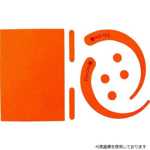 O[NX 1150-2201-02 SїptbNXebJ[ ubh