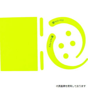 O[NX 1150-2201-03 SїptbNXebJ[ uCG[