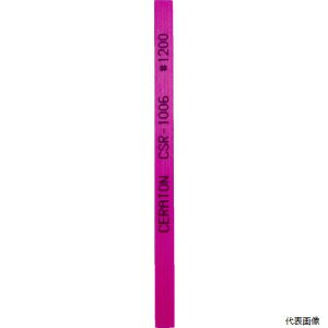 �o�a���� CSR-1006-100 SOWA �Z���g�� �Z���~�b�N�u�� 1X6X100 #1200 ���b�h