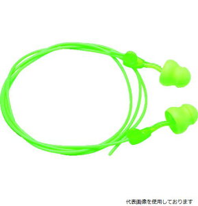 【スタンプラリー】モルデックス 6945 MOLDEX 使い捨て耳せん GLIDE 6945 コード付き