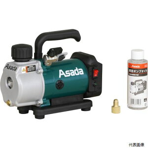 AT_ VP150 Asada [d^|v1.5CFM-BN(obeȂ)