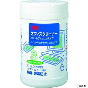 yX^v[z3M OC-80WN XRb` ItBXN[i[(EFbgeBbV^Cv)80