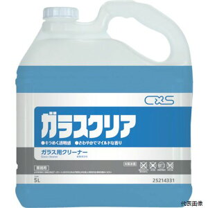 yX^v[zV[oCGX 25214331 CXS KXN[i[ KXNA 5L