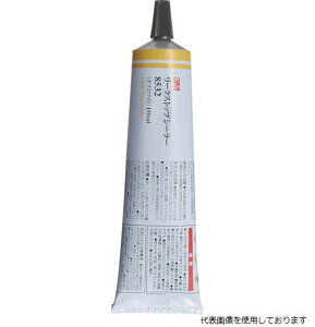 yX^v[z3M 8532 [N Xgbv V[[ 8532 ItzCg 150ml