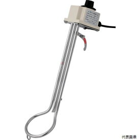 フジマック SH-1000S fmc 投げ込みヒーターサーモスタット付 1KW